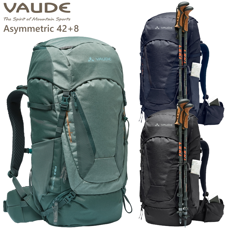 VAUDE ファウデ リュック Asymmetric 42+8 アシンメトリック 42+8 登山