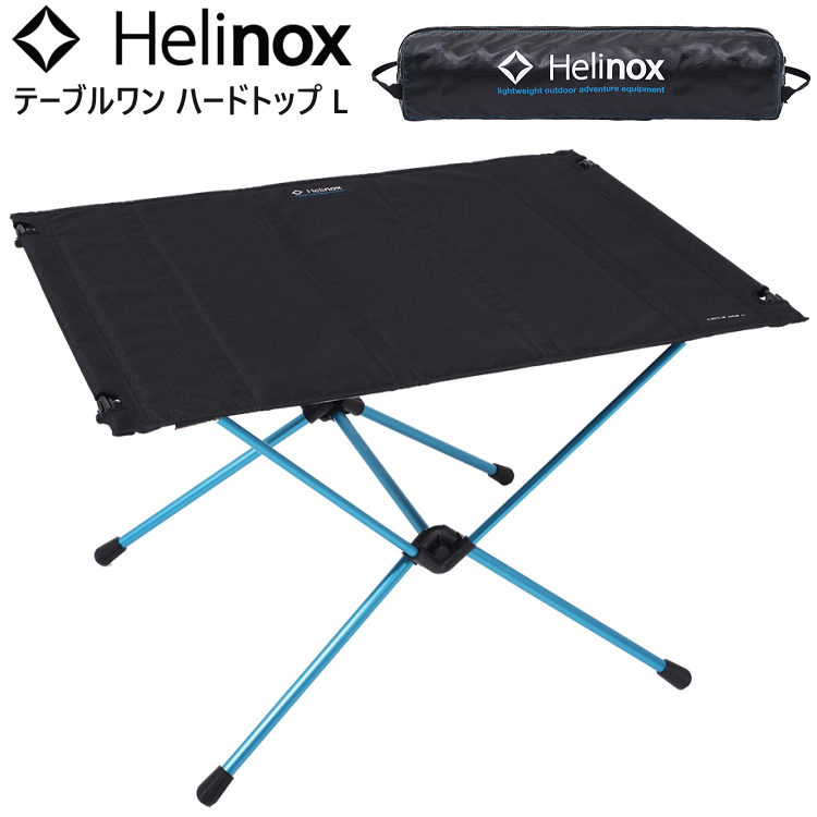 Helinox（ヘリノックス） テーブルワン ハードトップ L 机 キャンプ