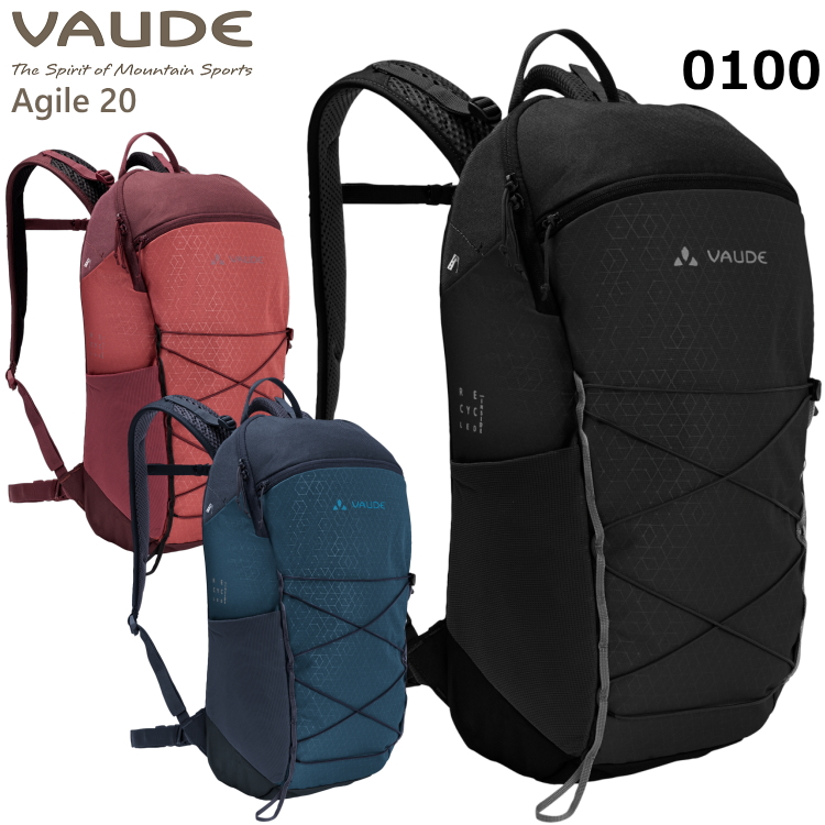 VAUDE ファウデ リュック ザック Agile 20L アジャイル 20リットル 登山 トレッキング ハイキング リュックサック バック バックパック 45439｜kyuzo-outdoor｜02