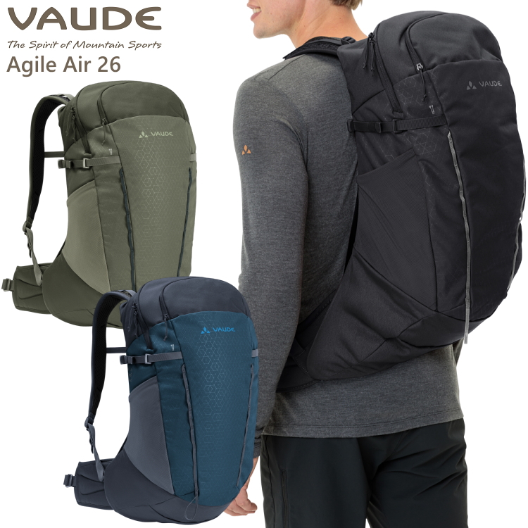 ファウデ 登山・トレッキングバッグ UphillAir24  24L  3340 VAUDE（ファウデ） リュック ザック Agile Air 26L アジャイルエアー