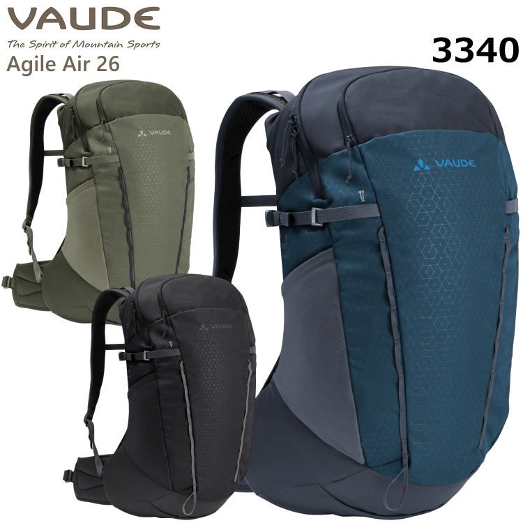 VAUDE ファウデ リュック ザック Agile Air 26L アジャイルエアー 26リットル 登山 トレッキング ハイキング リュックサック バック バックパック 45442｜kyuzo-outdoor｜03