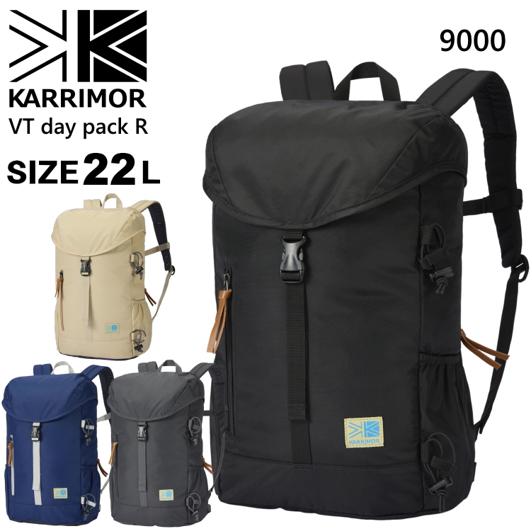 Karrimor karrimor カリマー リュック ザック VT day pack R 22L