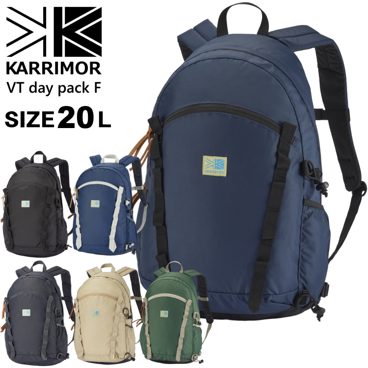 Karrimor（カリマー） リュック ザック VT day pack F 20L VT