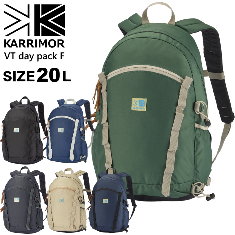 Karrimor（カリマー） リュック ザック VT day pack F 20L VT