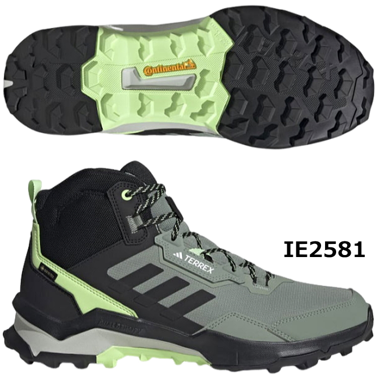 アディダス　adidas テレックス HIKSTER ミッド adidas トレッキングシューズ アディダス 登山靴 ゴアテックス