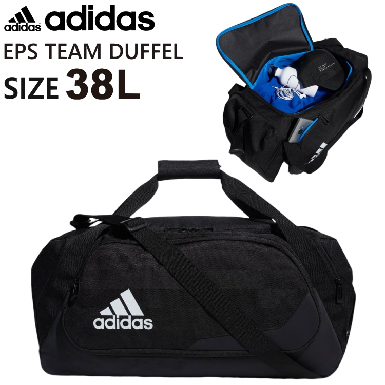 adidas アディダス ダッフルバッグ 38L EPS TEAM DUFFEL35