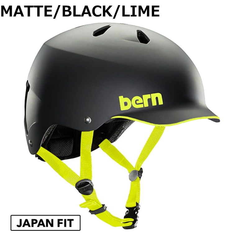bern watts バーン ヘルメット スノーボード WATTS + ワッツ + ジャパンフィット M L XL XXL XXXL スキー