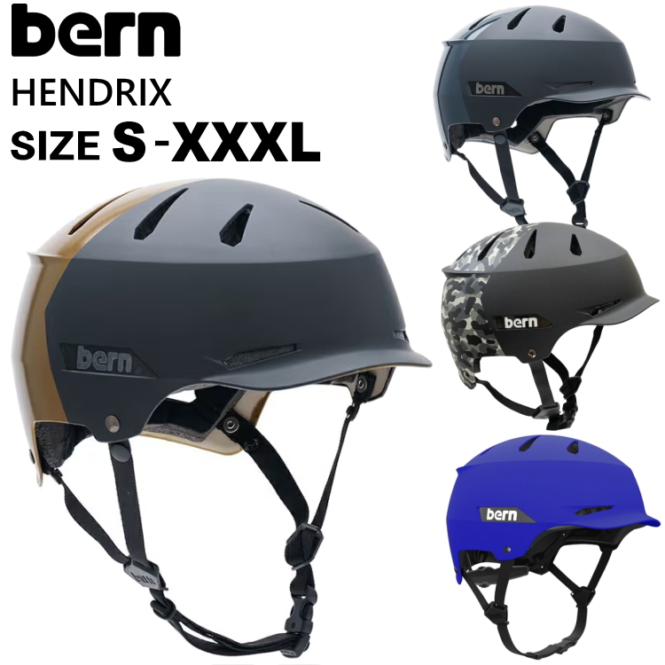 bern 自転車用ヘルメット｜サイクルウェア、ヘルメット｜自転車｜車