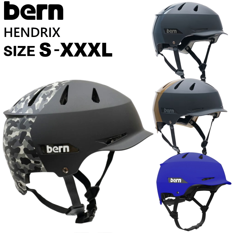 bern 自転車用ヘルメット｜サイクルウェア、ヘルメット｜自転車｜車