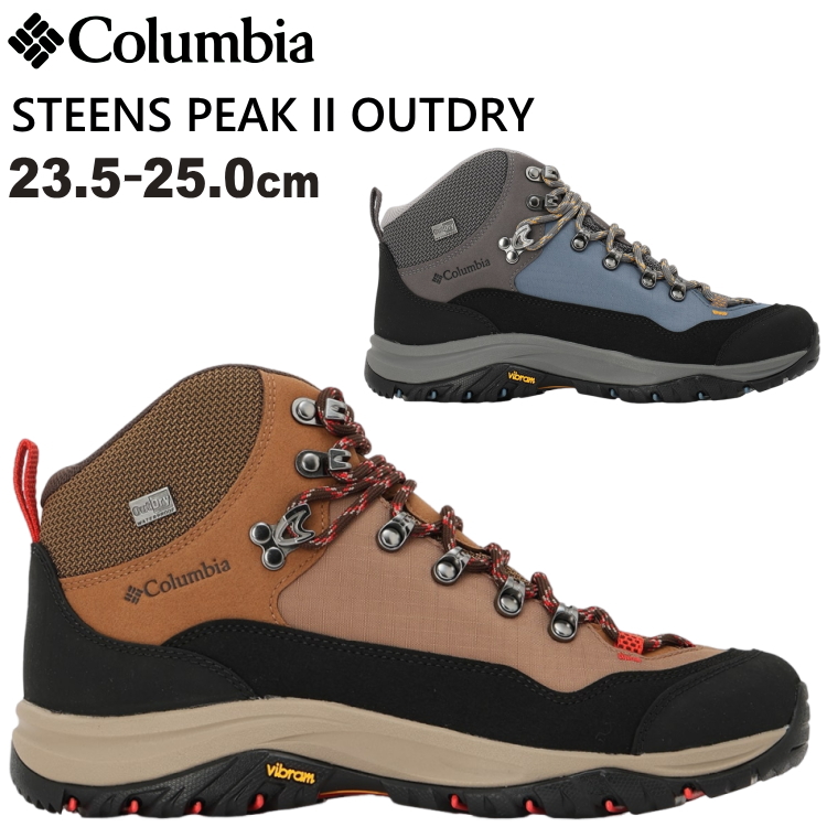 Columbia - コロンビア トレッキングシューズ 登山靴  Columbia Columbia コロンビア トレッキングシューズ COLUMBIA SABER V LO