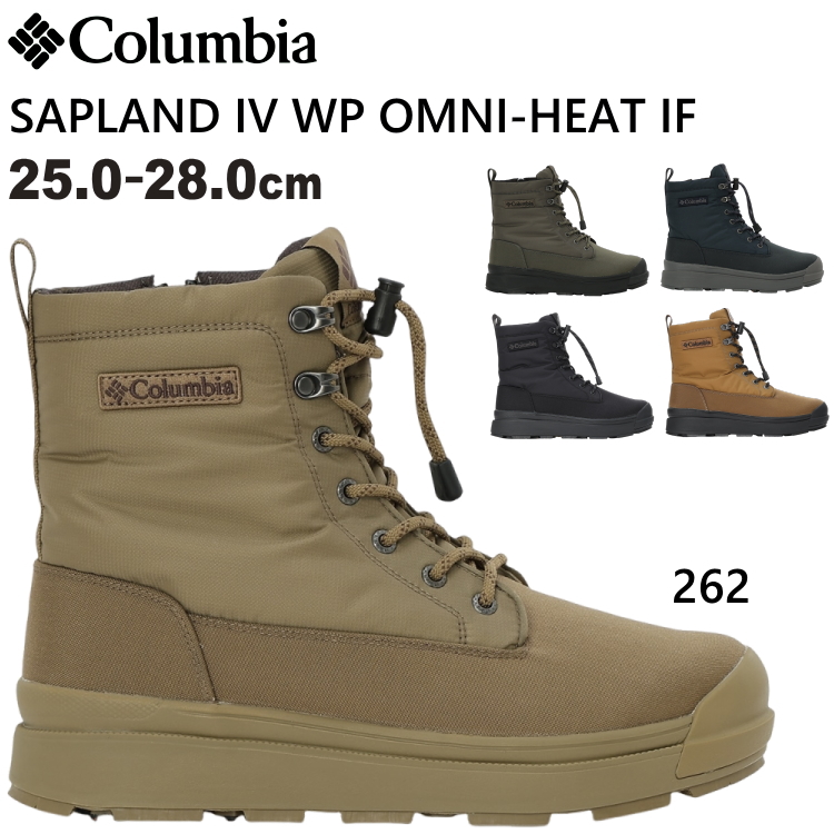 最終価格！コロンビア　スノーシューズ24.0cm 楽天市場】コロンビア レディース スノー ブーツ シューズ 防水 保温