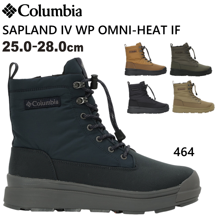 Columbia サップランド　スノーブーツ Columbia（コロンビア） サップランド メンズ スノーブーツ サップ