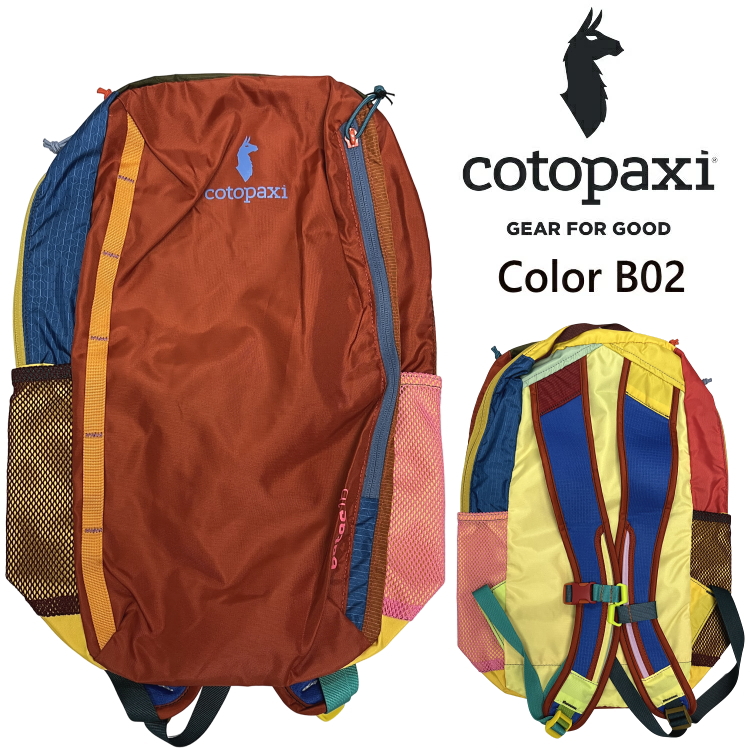 cotopaxi Cotopaxi コトパクシ 選べる リュック BATAC 16L