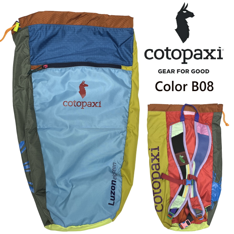 Cotopaxi コトパクシ 選べる リュック LUZON 18L BACKPACK DEL DIA ルゾン 18リットル 登山 トレッキング ハイキング 旅行 トラベル キャンプ アウトドア｜kyuzo-outdoor｜03