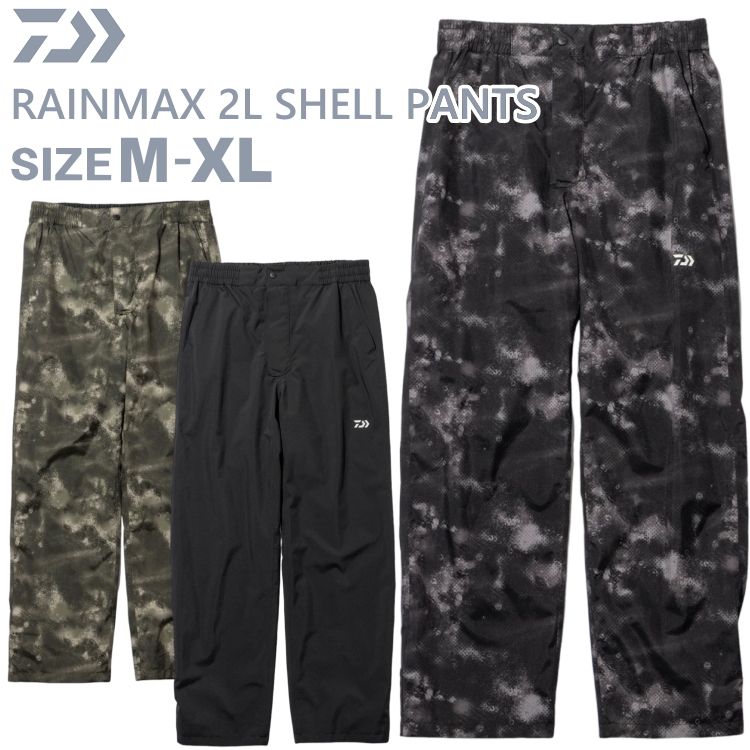 DAIWA（ダイワ） レインマックス レインパンツ レインウェア RAINMAX