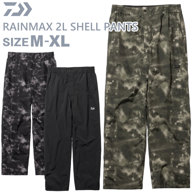 DAIWA（ダイワ） レインマックス レインパンツ レインウェア RAINMAX