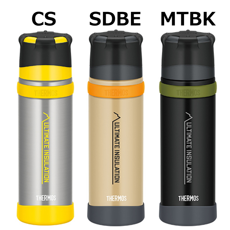 THERMOS サーモス 山専ボトル 山専用ボトル 750ml 750