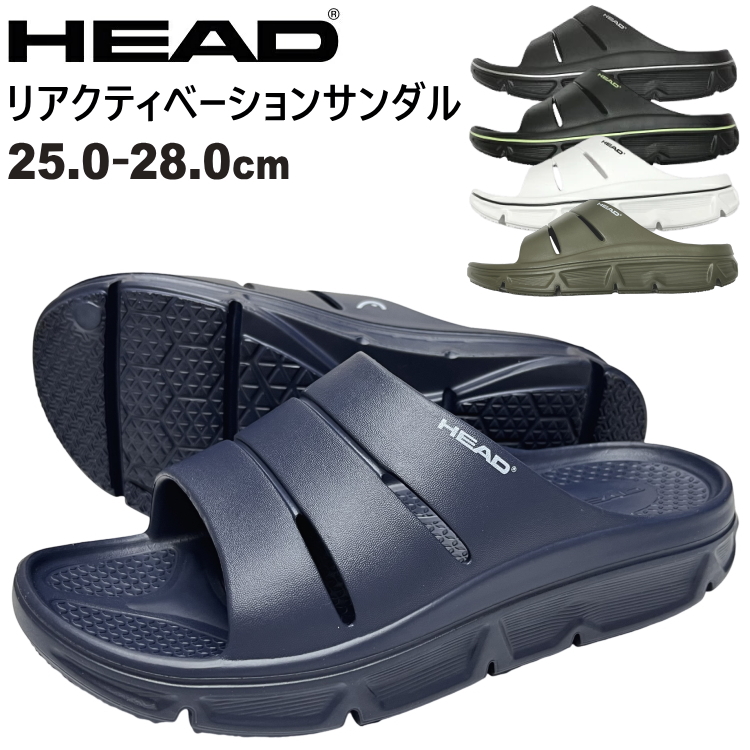 HEAD（ヘッド） サンダル リアクティベーションサンダル シャワー