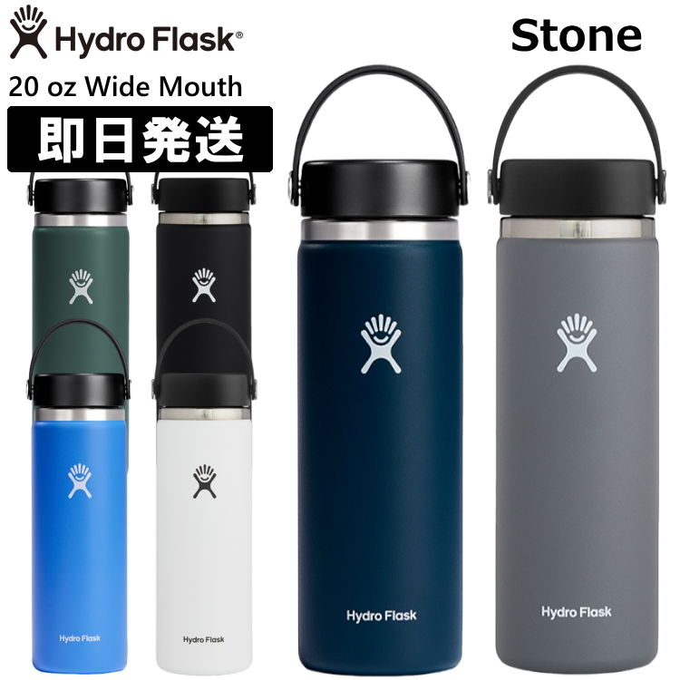  Hydro Flask BEER_Growler_64oz 1.9L 20 Black 5089056 20