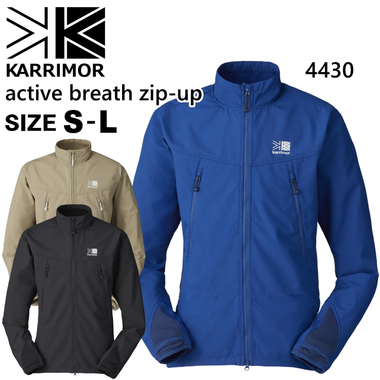 カリマー リュック（サイズ（S/M/L）：LL（XL））のおすすめ人気商品