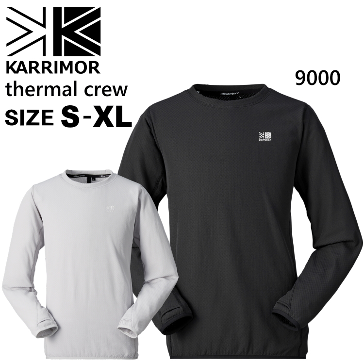 KARRIMOR カリマー ベースレイヤー ミドラー オクタ Octa thermal crew サーマル クルー メンズ 登山 トレッキング 101551の画像