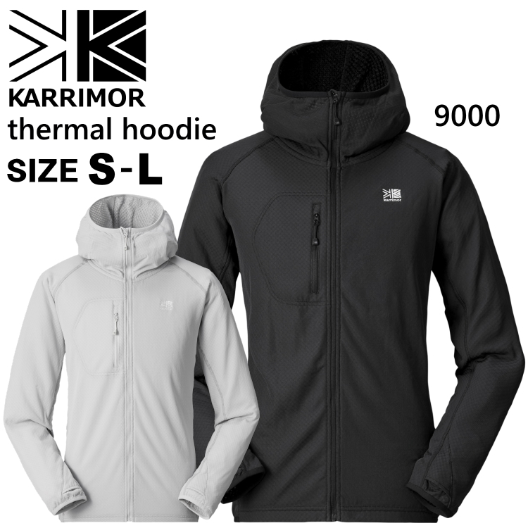 Karrimor（カリマー） ミドラー オクタ Octa thermal hoodie サーマル