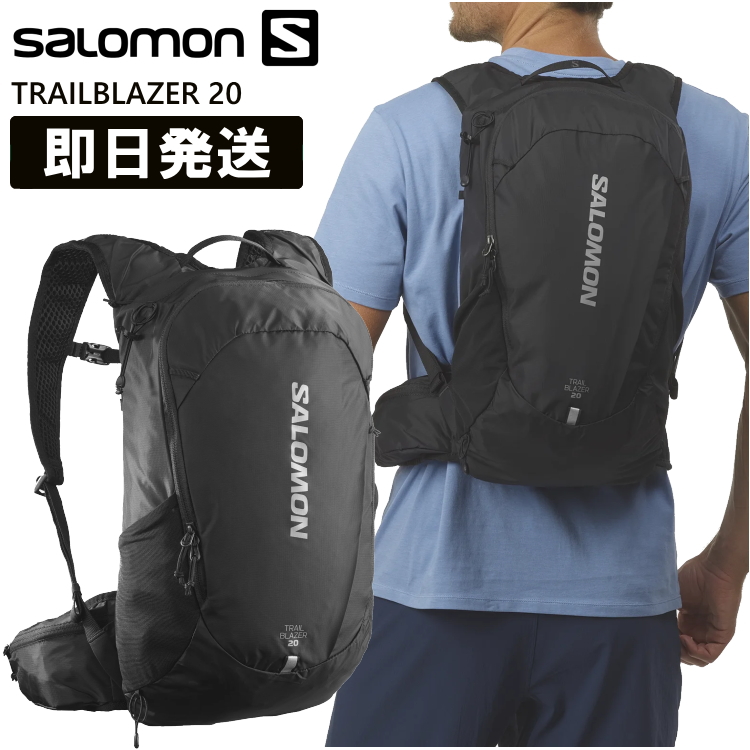 SALOMON サロモン TRAILBLAZER 20 トレイルブレザー 20 トレイル