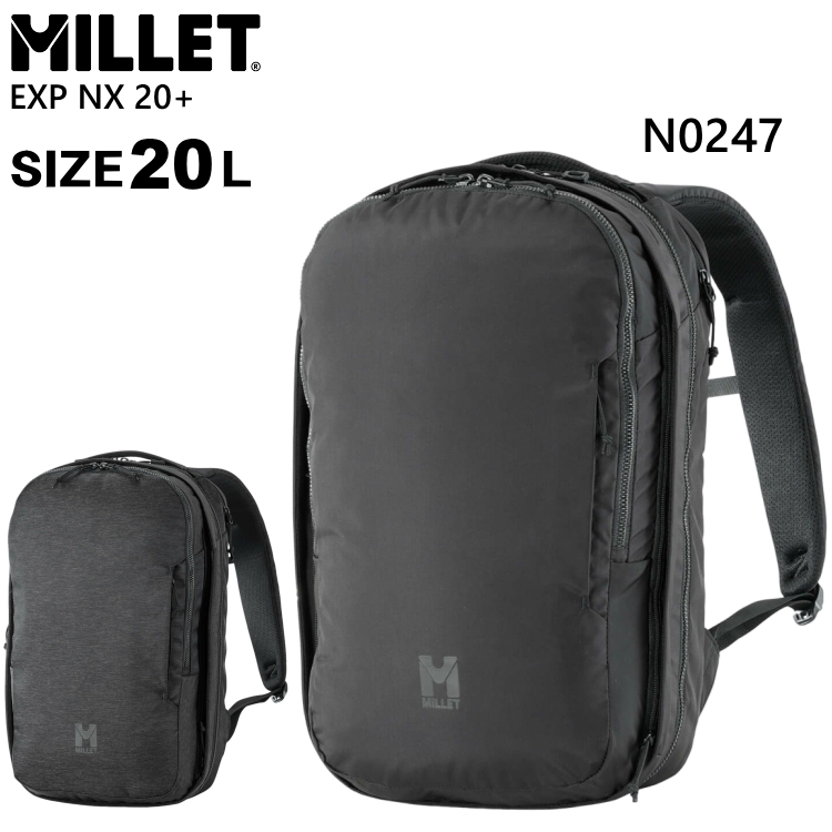 MILLET ミレー リュック EXP NX 20+ リュックサック 20L 20リットル バックパック デイパック ビジネス 旅行 通勤 通学 MIS01310の画像