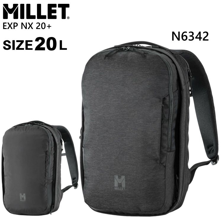MILLET ミレー リュック EXP NX 20+ リュックサック 20L 20リットル バックパック デイパック ビジネス 旅行 通勤 通学 MIS01310の画像
