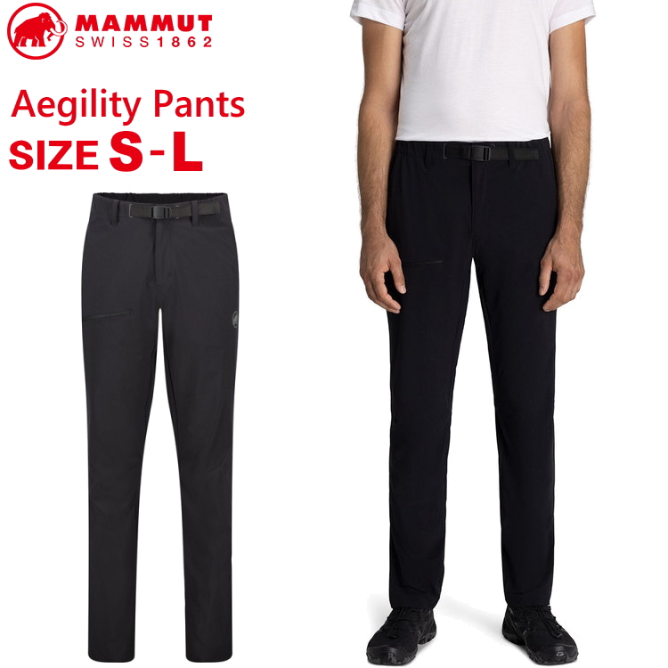 トレッキングパンツ（MAMMUT）のおすすめ人気商品一覧 通販