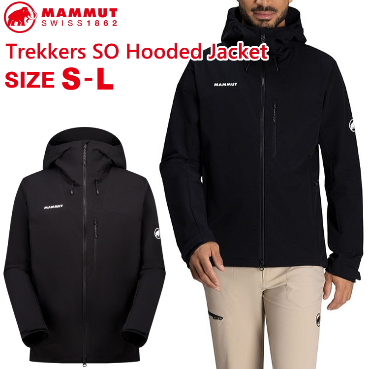 MAMMUT（マムート） ジャケット メンズ Trekkers SO Hooded Jacket AF