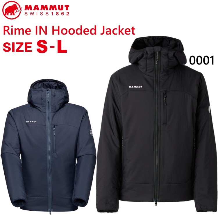 MAMMUT（マムート） ジャケット メンズ Rime IN Hooded Jacket AF Men