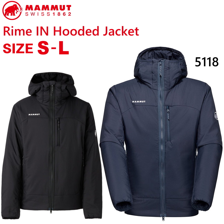 MAMMUT（マムート） ジャケット メンズ Rime IN Hooded Jacket AF Men