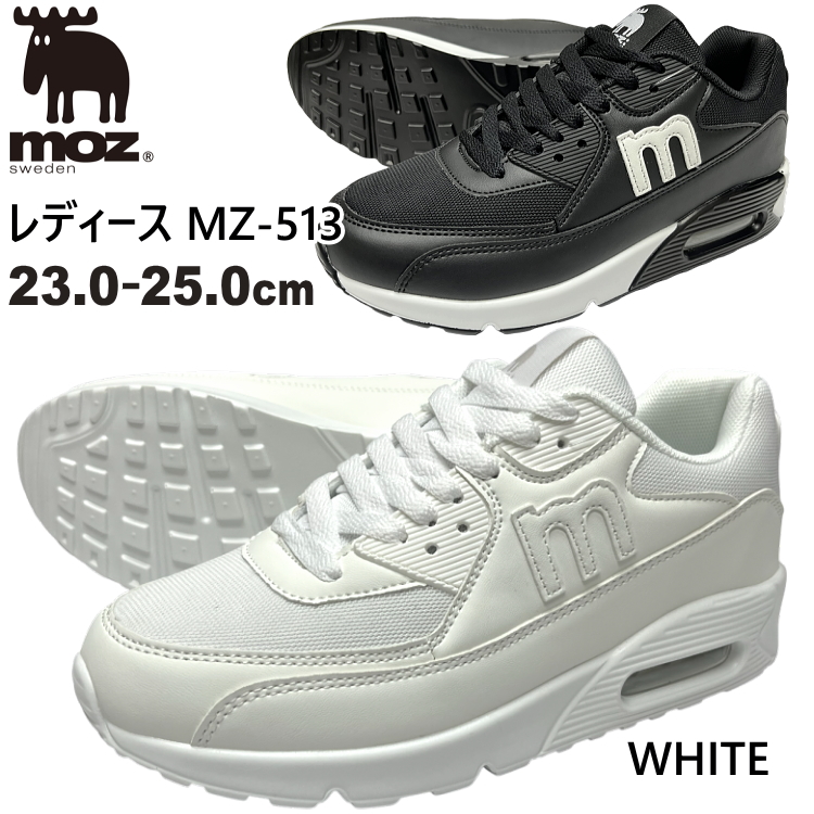 もも Miz Mooz Zephyr Flats | Miz Mooz