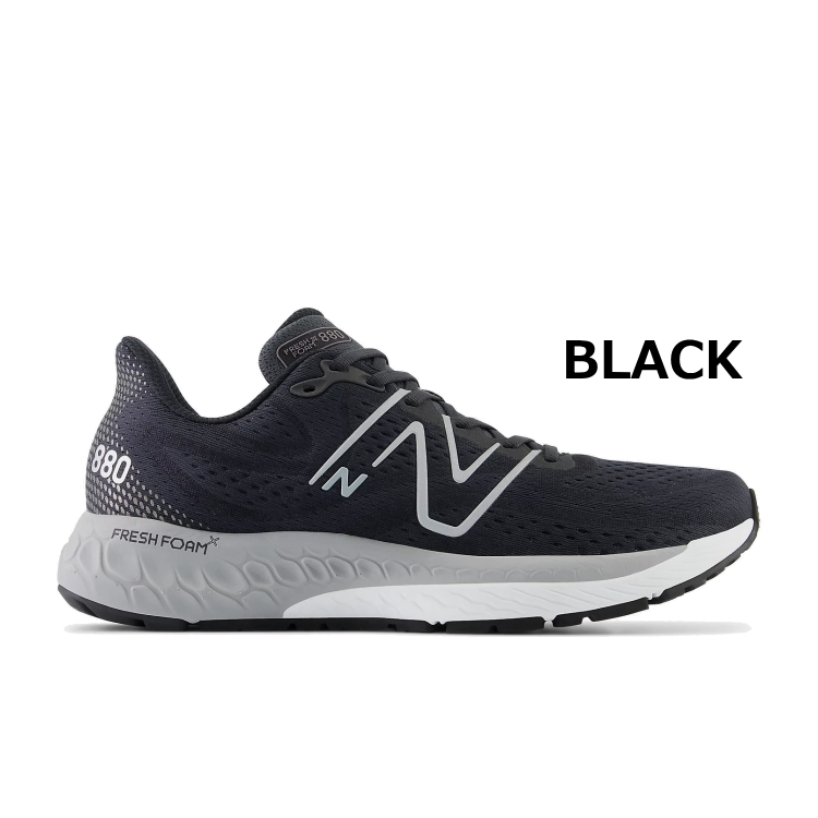 New Balance ニューバランス ランニングシューズ メンズ セール シューズ バーゲン FRESH FOAM X 880 V13 2E  M880K13 M880N13 : nb012 : アウトドア専門店の九蔵 - 通販 - Yahoo!ショッピング