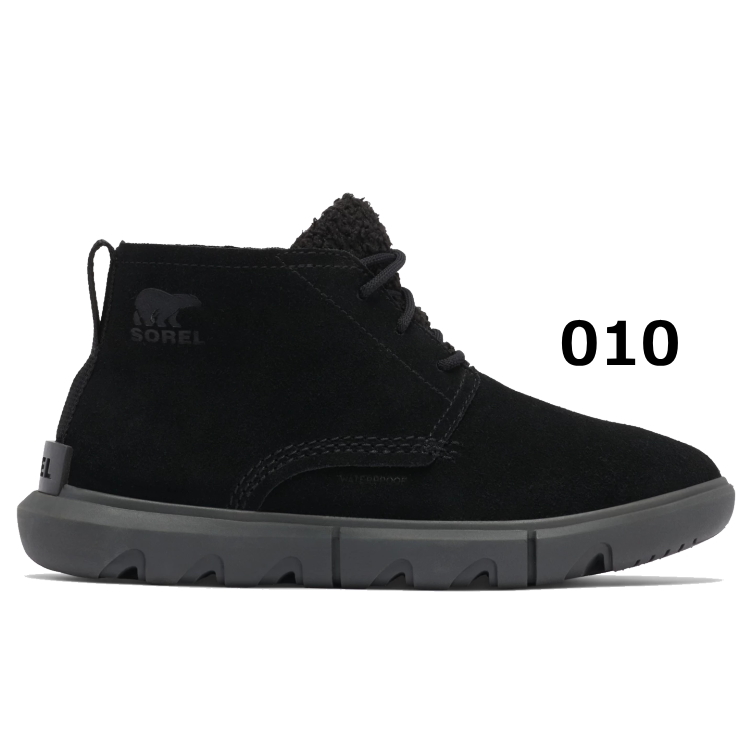 SOREL（ソレル） 爆買 スノーブーツ レディース SOREL EXPLORER II