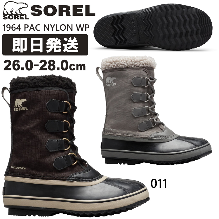 SOREL（ソレル） スノーブーツ メンズ ブーツ 防水 1964 PAC NYLON WP 