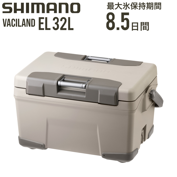 SHIMANO シマノ ヴァシランド EL 32リットル VACILAND EL 32L クーラー