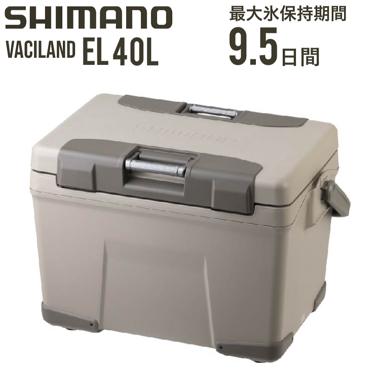 SHIMANO VACILAND EL 40 ヴァシランド NX240W モカ
