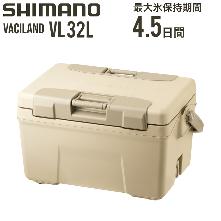 シマノ SHIMANO ヴァシランド VL 32リットル VACILAND 32L クーラー