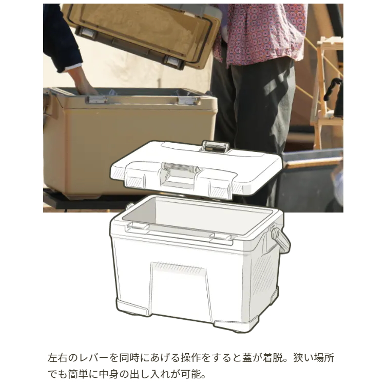 SIMANO VACILAND VL 40L シマノ ヴァシランド 新品未使用-