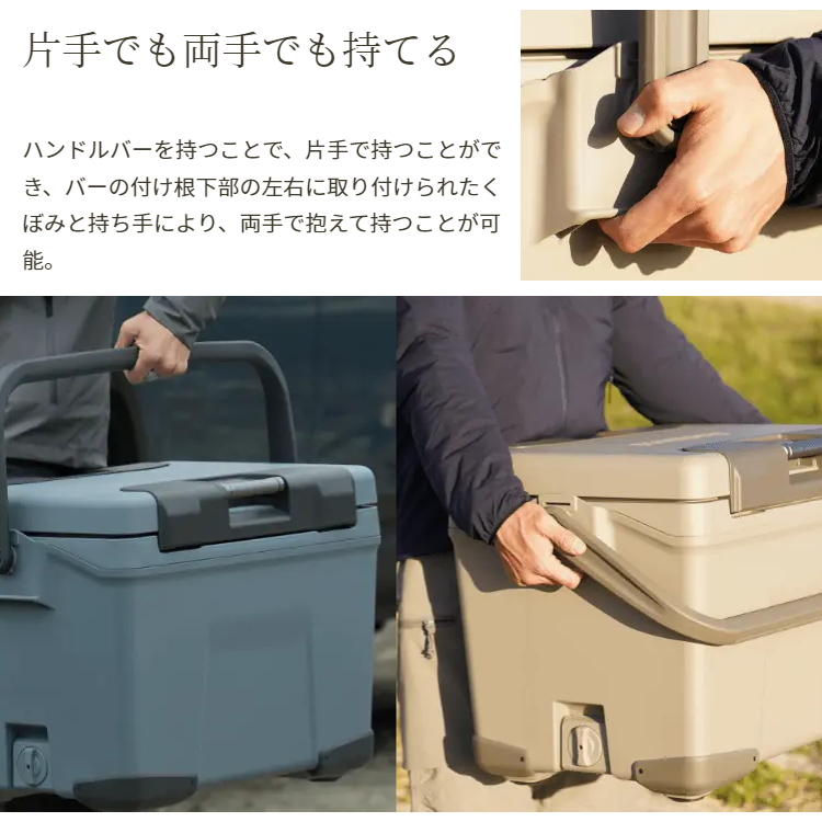 シマノ クーラーボックス ヴァシランド VL 40L サンドベージュ - 通販