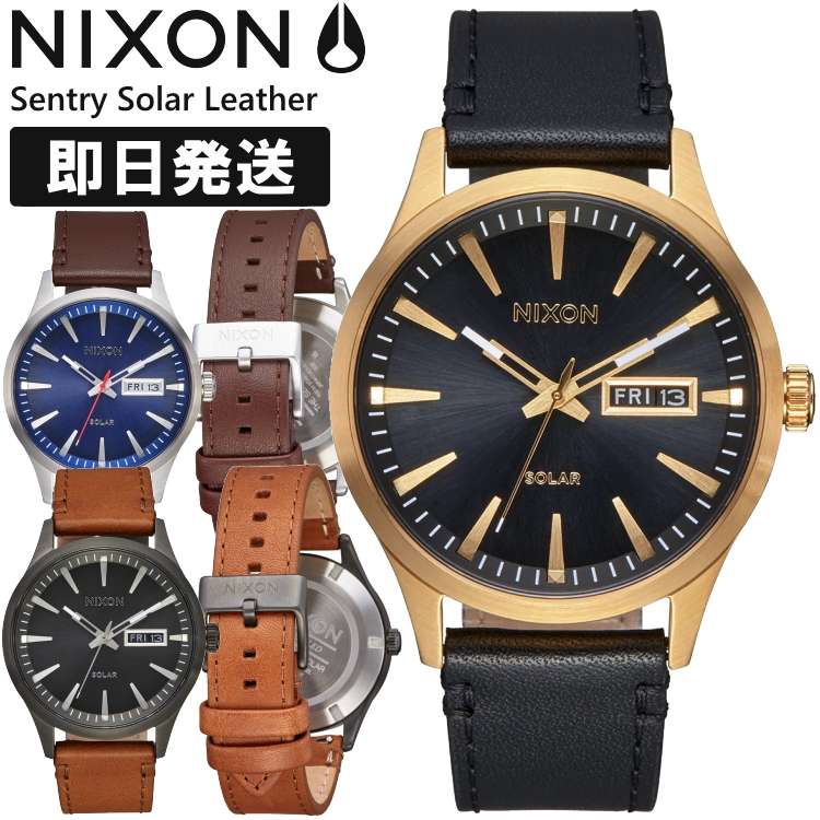 NIXON ニクソン 腕時計 メンズ Sentry Solar Leather