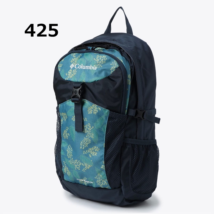 Columbia コロンビア リュック Castle Rock 20L Backpack