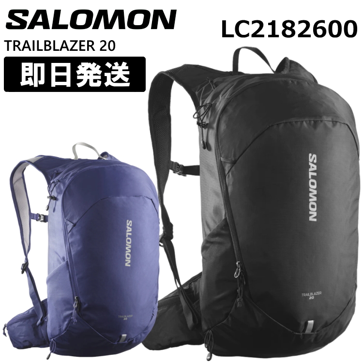 SALOMON サロモン リュック ランニングバッグ TRAILBLAZER 20L トレイルブレイザー 20リットル 登山 トレッキング LC2182600 LC2182700｜kyuzo-outdoor｜02