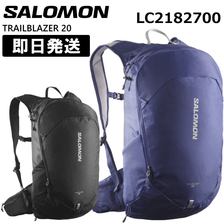 SALOMON サロモン リュック ランニングバッグ TRAILBLAZER 20L トレイルブレイザー 20リットル 登山 トレッキング LC2182600 LC2182700｜kyuzo-outdoor｜03