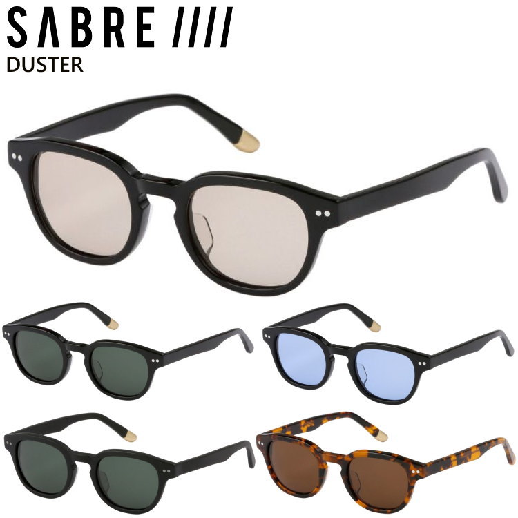 SABRE//// サングラス　DUSTER sbr017.jpg