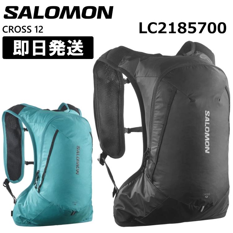 SALOMON サロモン リュック ランニングバッグ CROSS 12L クロス 12リットル 登山 トレッキング ハイキング サイクリング LC2185700 LC2185800｜kyuzo-outdoor｜02