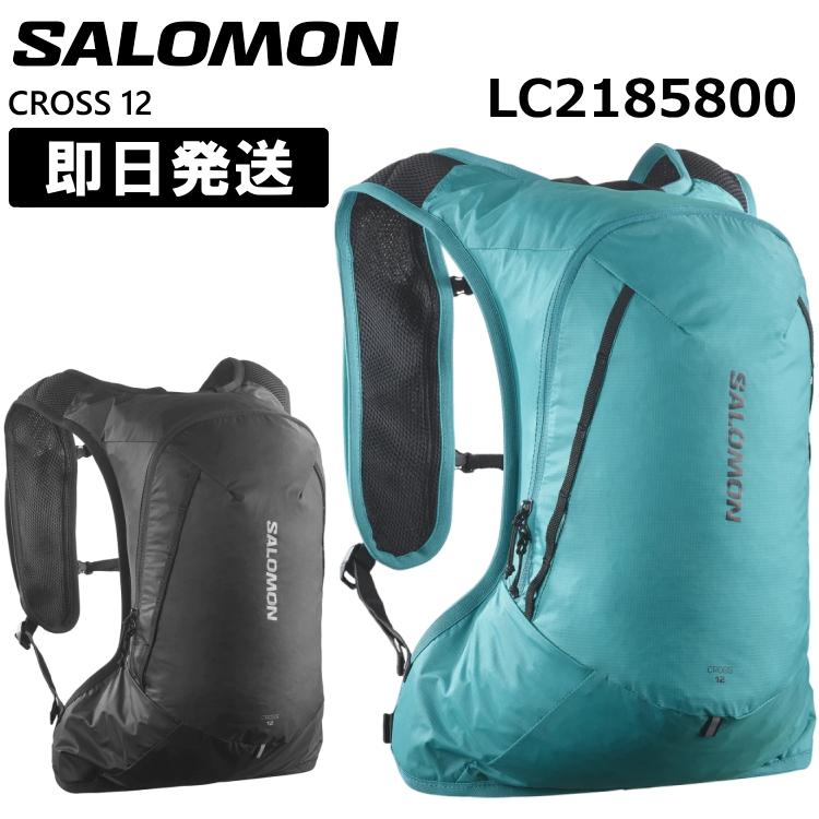 SALOMON サロモン リュック ランニングバッグ CROSS 12L クロス 12リットル 登山 トレッキング ハイキング サイクリング LC2185700 LC2185800｜kyuzo-outdoor｜03