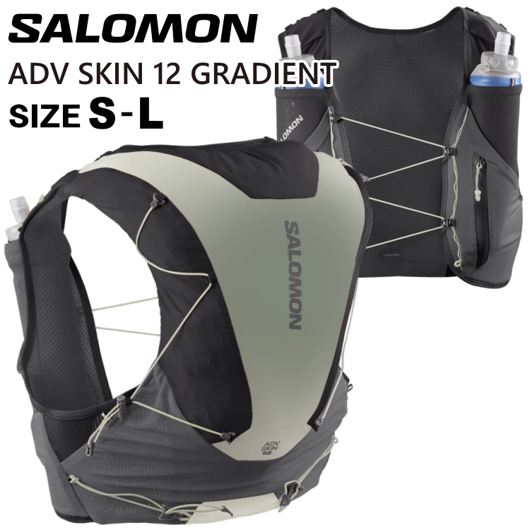 SALOMON サロモン トレラン バックパック 12L リュック トレイル